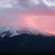Illustration for article titled Japans Mt. Fuji Volcano In A Critical State